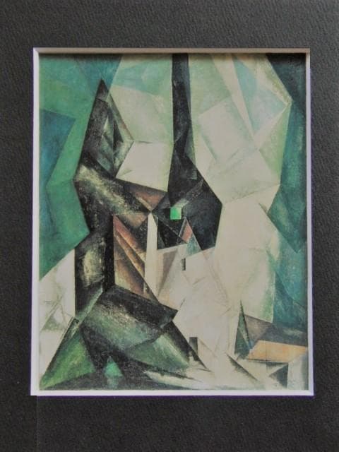 ライオネル・ファイニンガー、『ゲルメローダⅣ』、希少画集画、状態良好