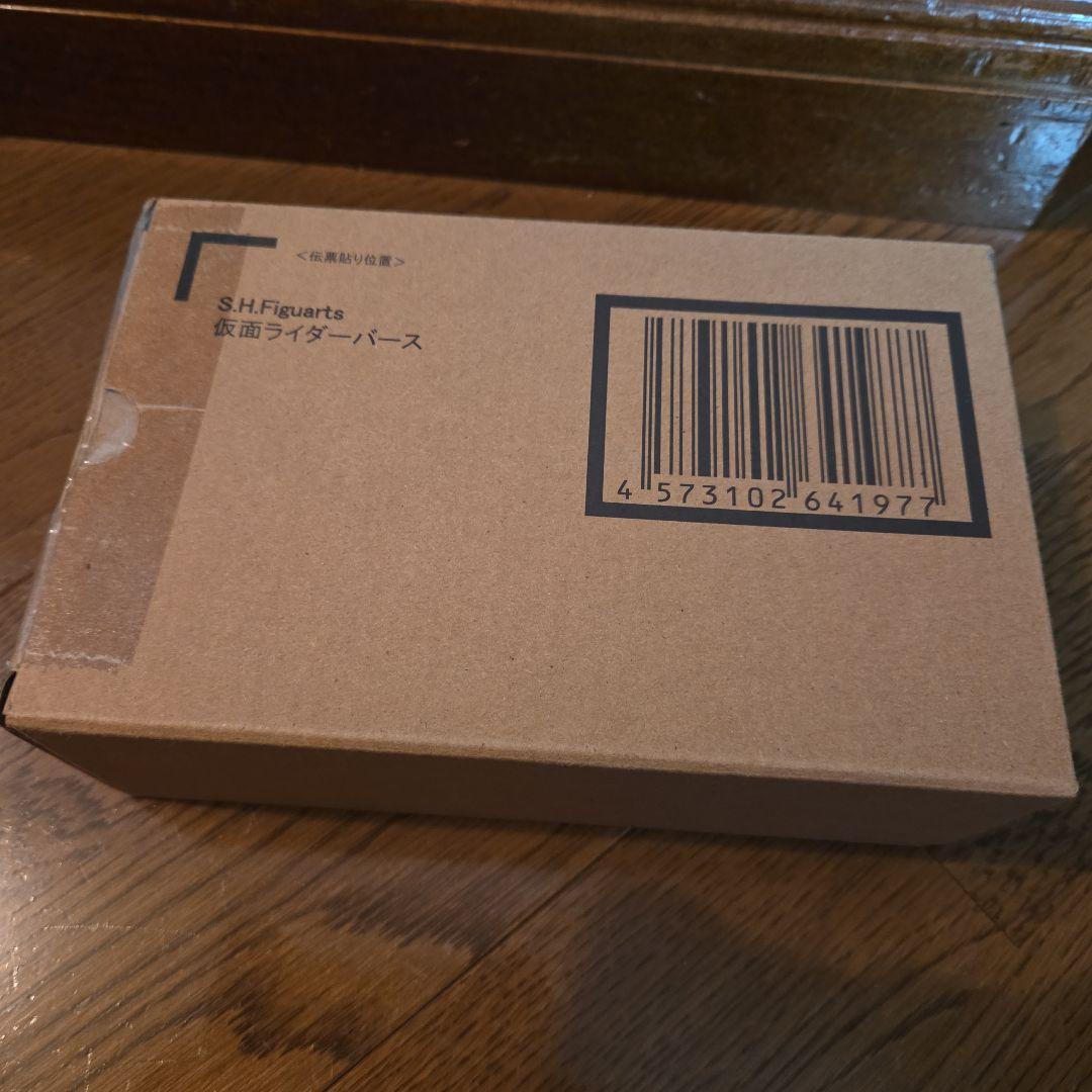 S.H.Figuarts 真骨彫製法 仮面ライダーバース