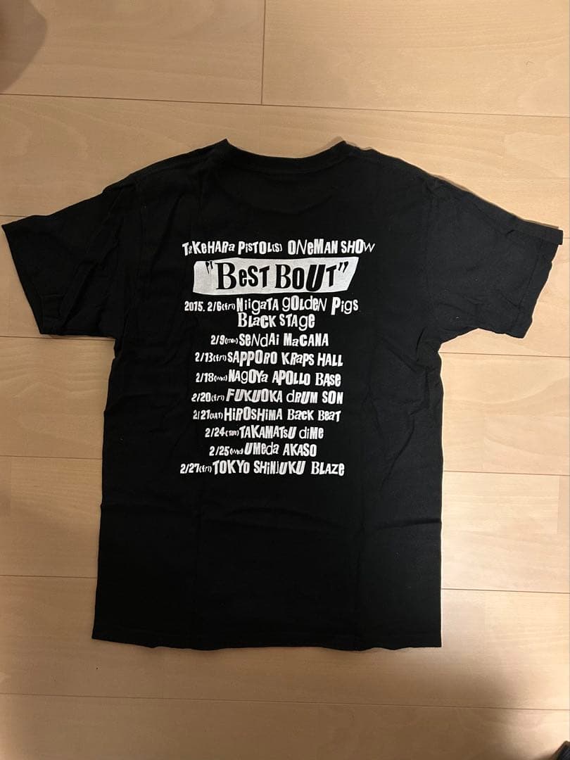 希少 新品 竹原ピストル 野狐禅 Tシャツ