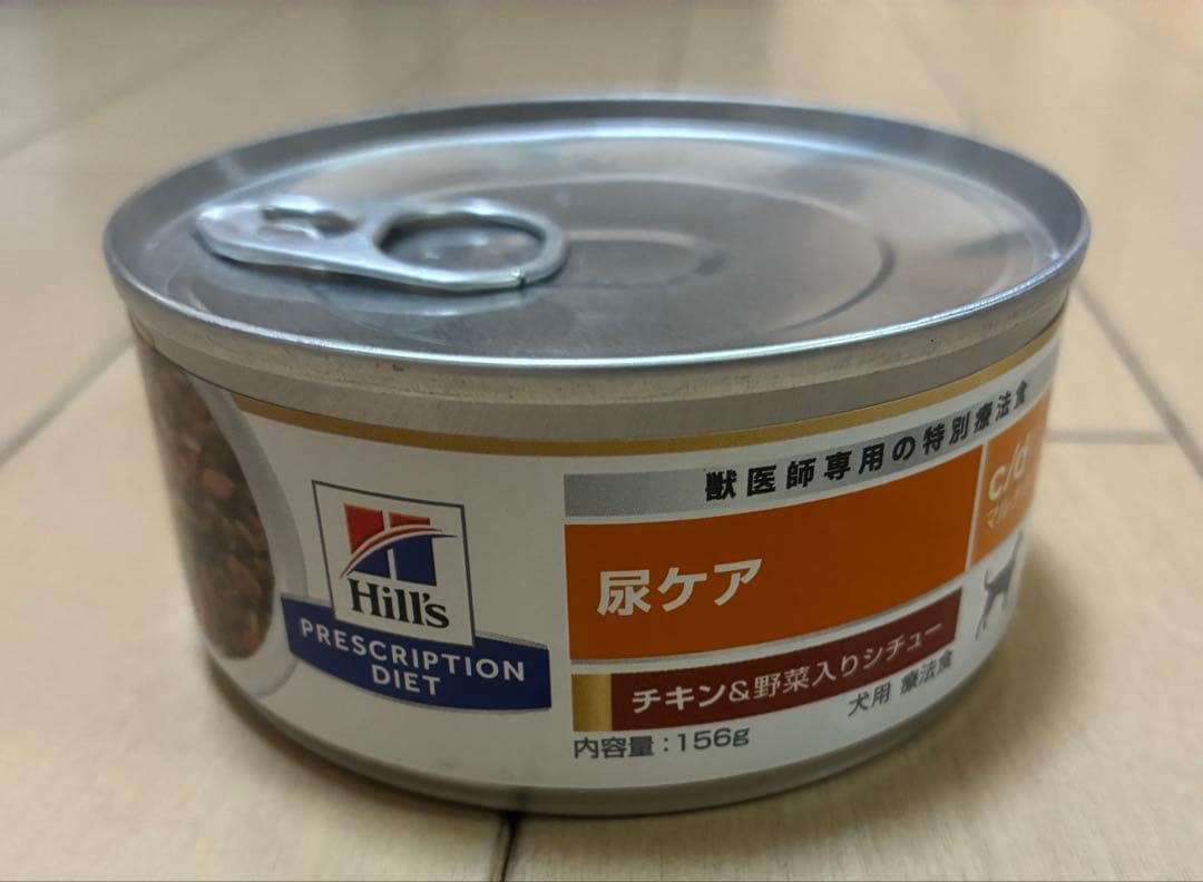 Hill's Prescription 尿ケア チキン缶 156g 24個