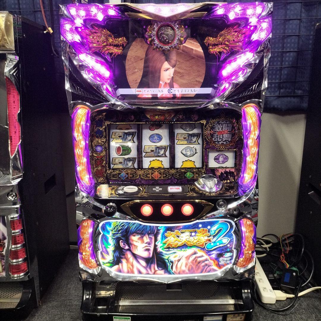 パチスロ実機　蒼天の拳2