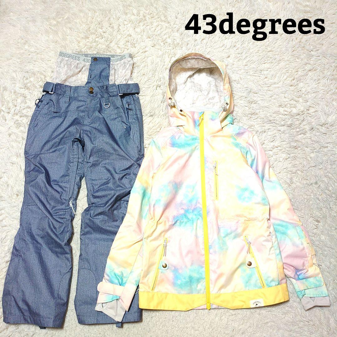 【美品】43degrees スキー スノーボードウェア セットアップ M