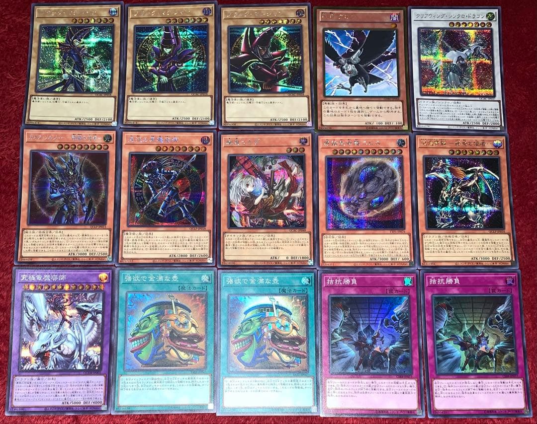 遊戯王　高レアリティブラックマジシャンデッキ40枚＋E X15枚＋α