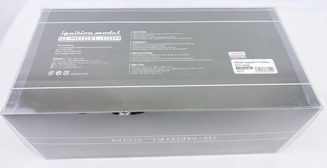 ignition model 1/18 日産 レパード F31 3.0 Gold