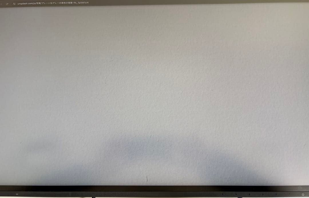 【美品】EIZO FlexScan EV2740X 27インチ 4K USB-C