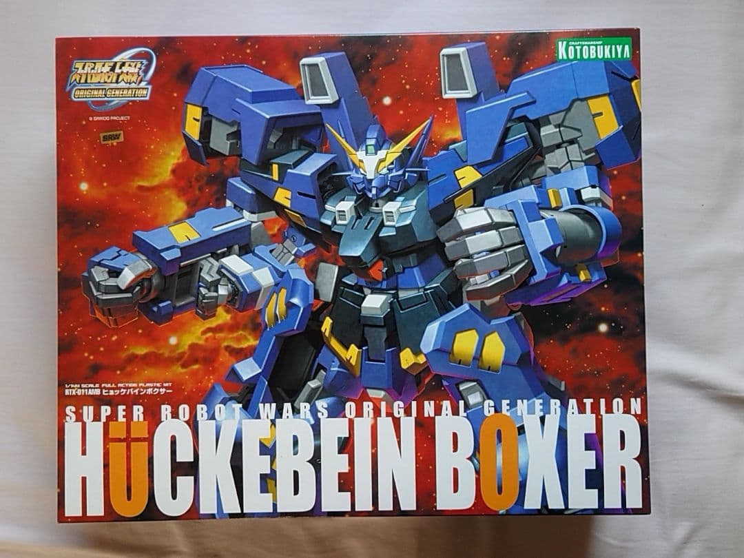 ヒュッケバインボクサー プラモデル