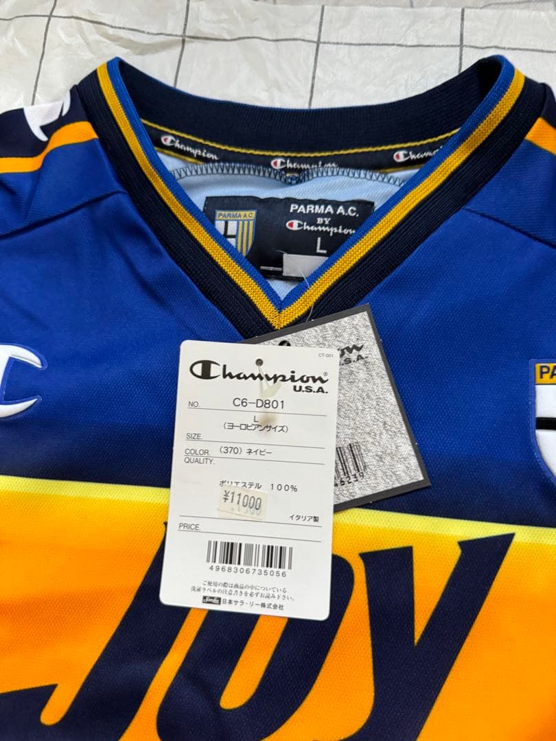 超激レア2002-03 パルマ　レプリカユニフォーム　デッドストック新品未使用品
