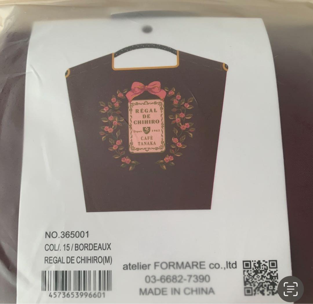 カフェタナカ　ボールアンドチェーン　エコバッグ