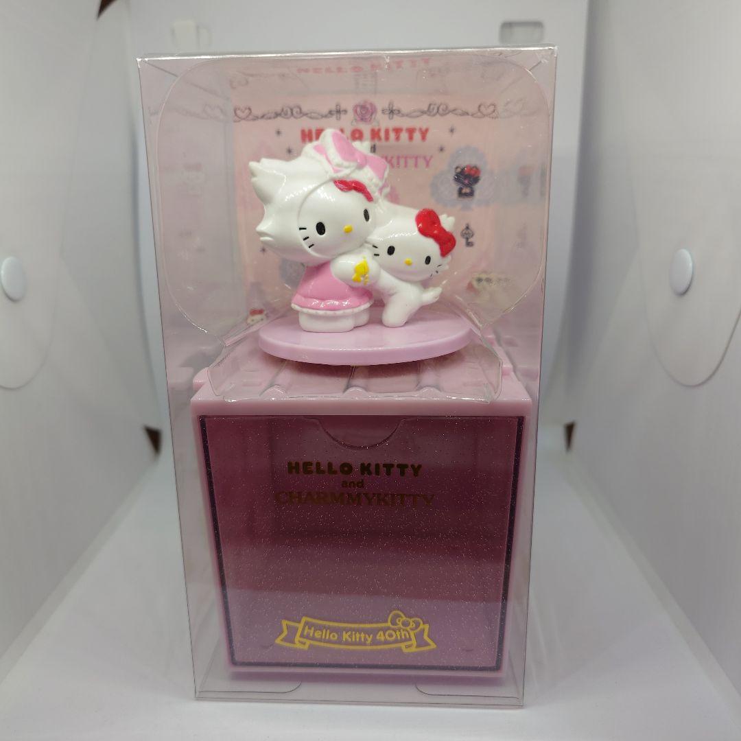 L未使用未開封 40周年 キティ＆チャーミーキティ スタンプ