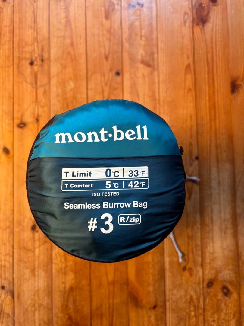 アウトドア寝具 mont-bell Seamless Burrow Bag #3