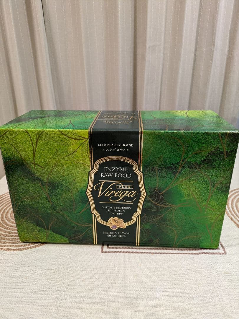 スリムビューティハウス エンザイム ローフードビレガプラス 新品未開封☆