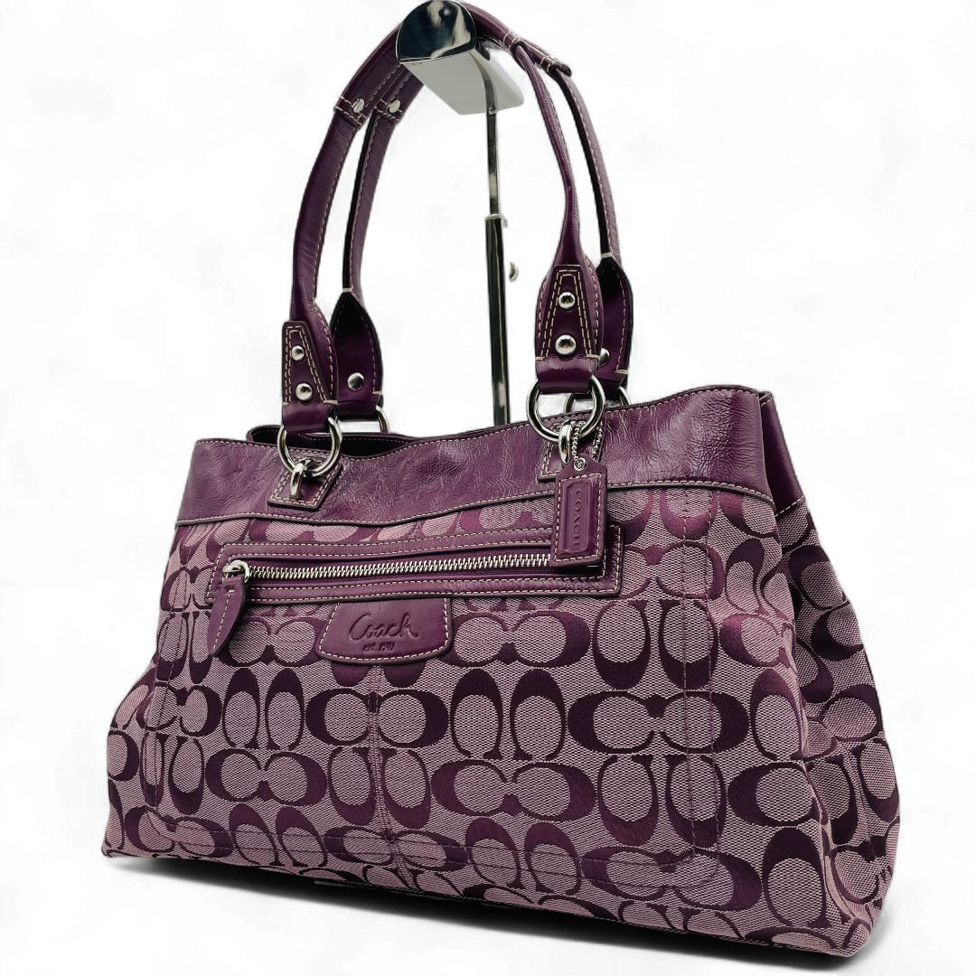 美品 COACH トートバッグ キャンバス レザー パープル シグネチャー