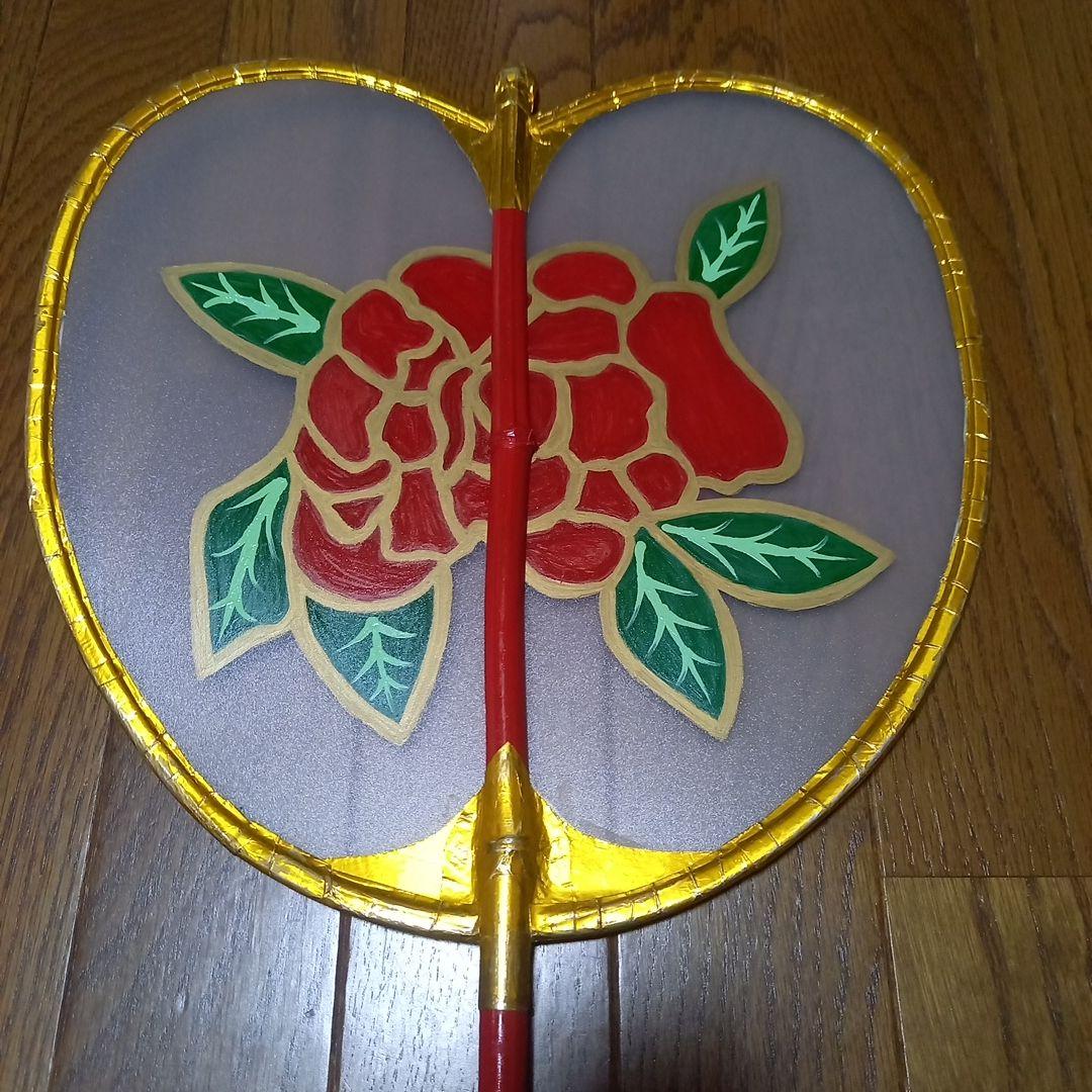 琉球舞踊　小道具　女性踊り 団扇