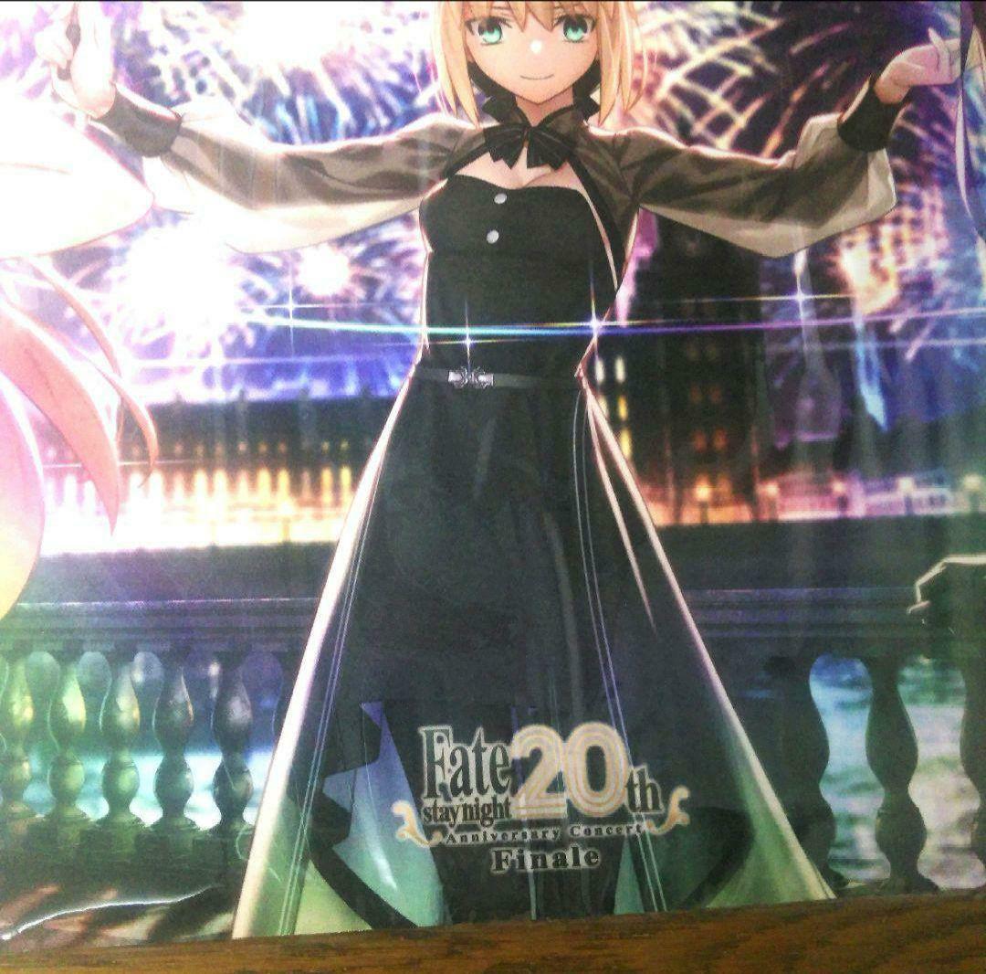 Fate/stay night 20周年記念コンサート Finale グッズ