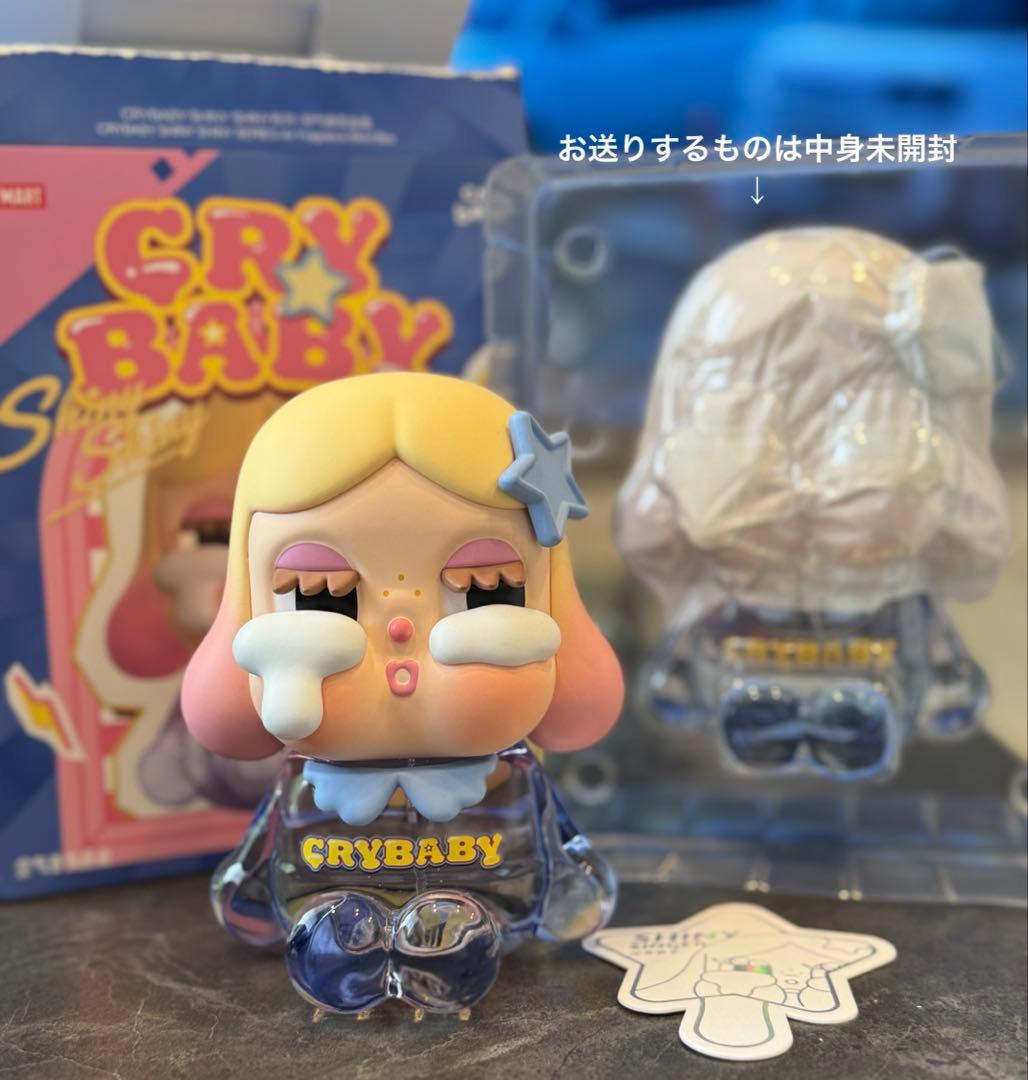 正規品　crybaby fragrance香水 フレグランス　クライベイビー