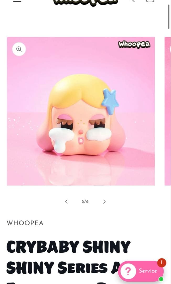 正規品　crybaby fragrance香水 フレグランス　クライベイビー