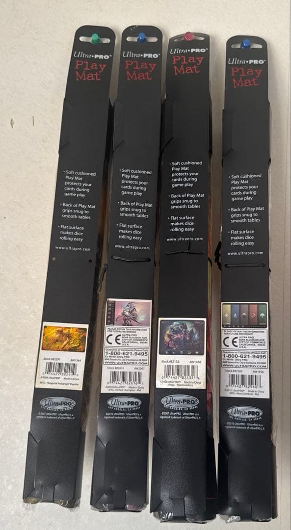 しげ、MTG Ultra PRO プレイマット 4枚セット