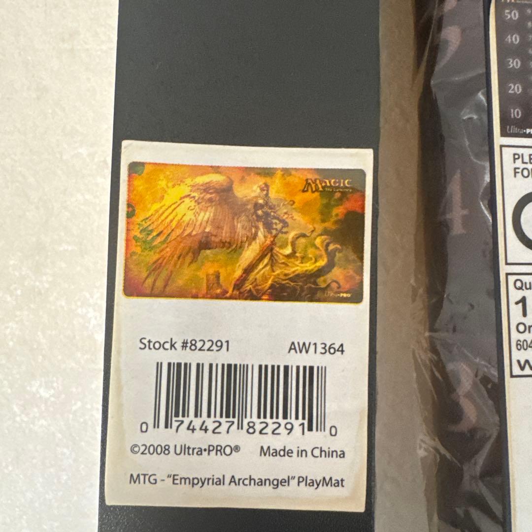 しげ、MTG Ultra PRO プレイマット 4枚セット