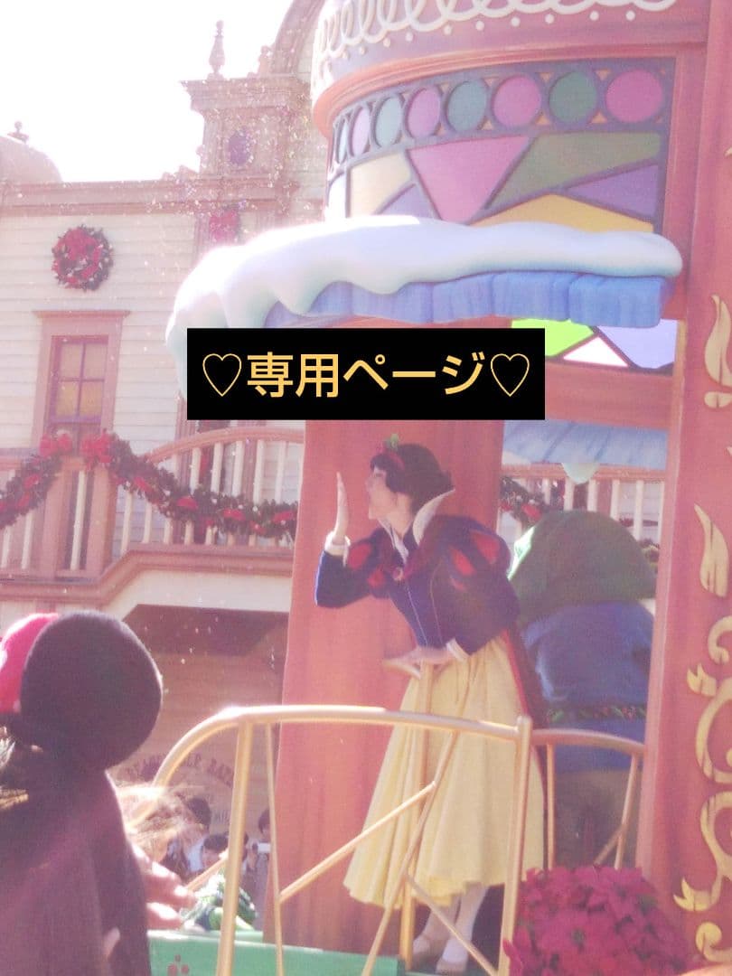 しゅう‎太郎説明文無断転載通報します⚠️ページ