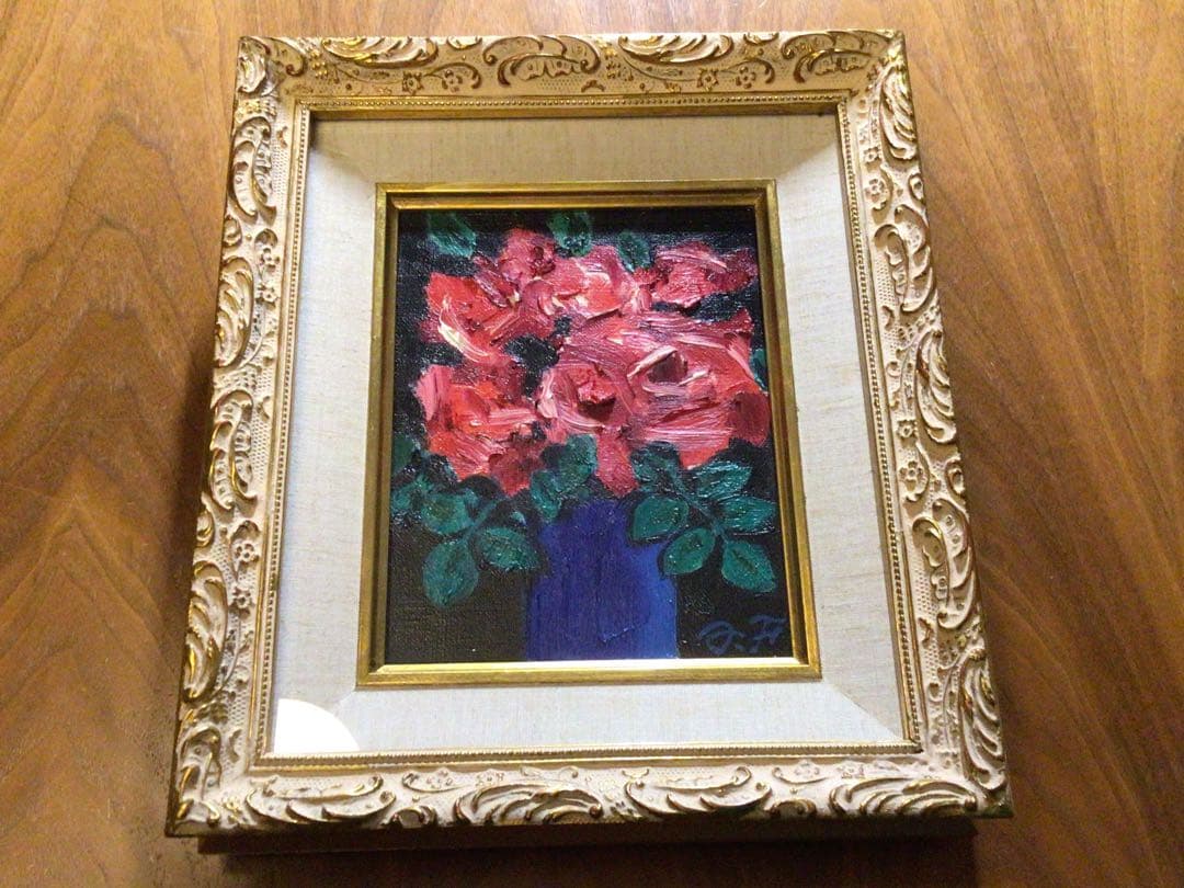 ◉真作保証◉藤波 晃◉油彩 薔薇 静物画 F0号◉豪華額装つき◉送料込み◉