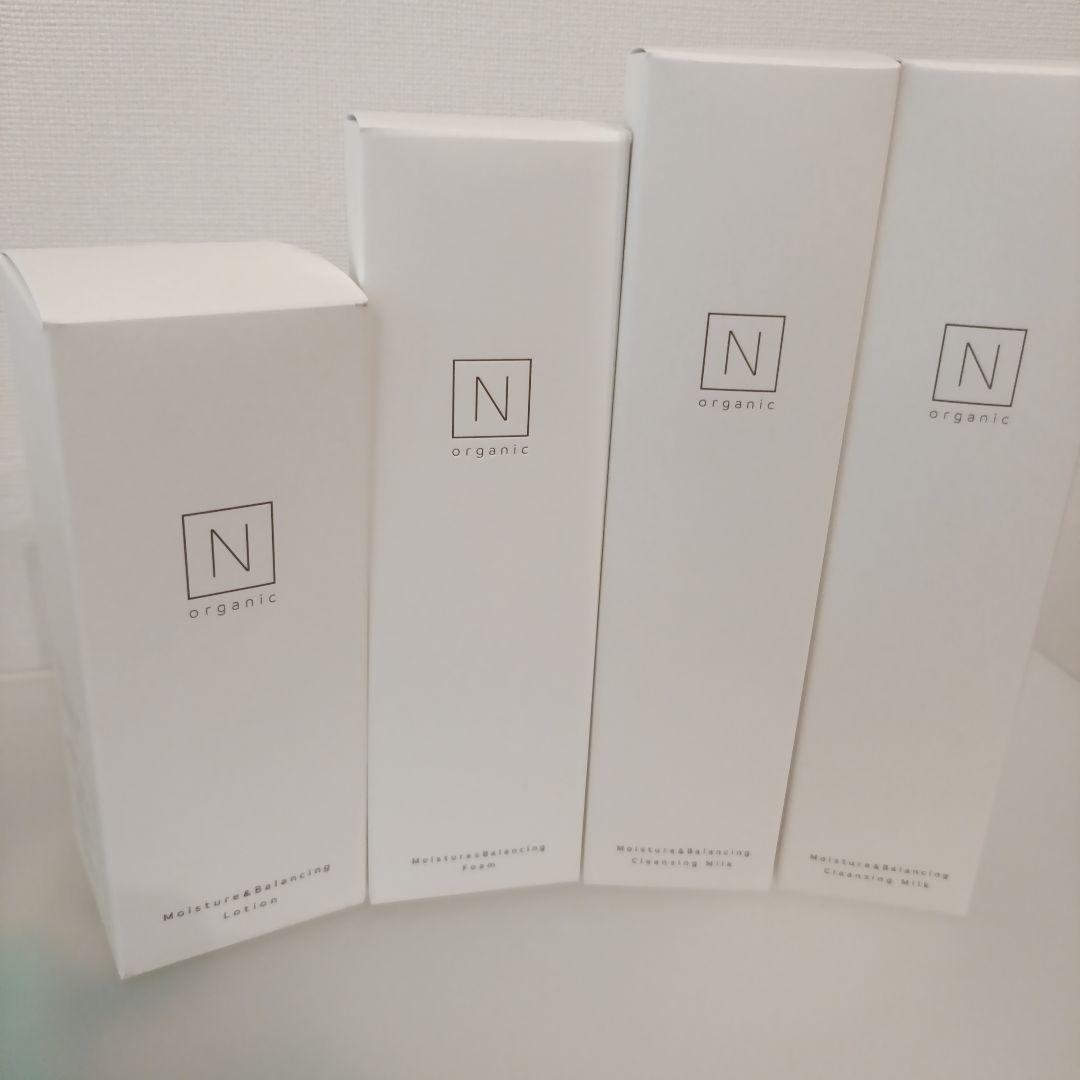 Nオーガニック