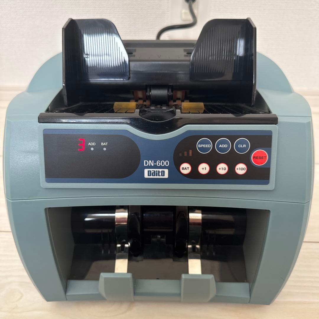 本日限定お値下げ　ダイト Daito 紙幣計数機 DN-600 お札カウンター