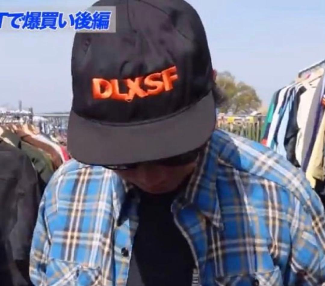 希少　レア　DLXSF デラックスサンフランシスコ　キャップ　USA製