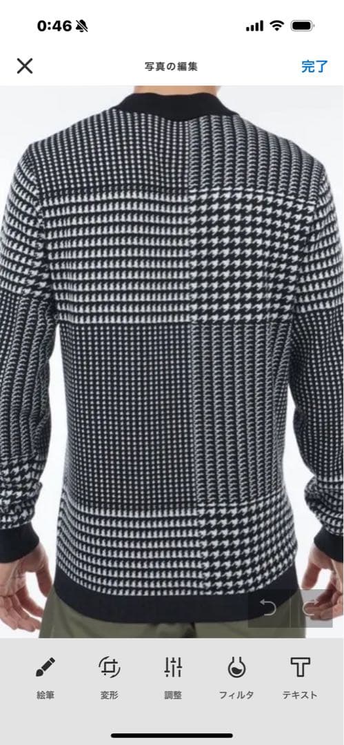 【新品格安・1万円値引き】  ゴルフ