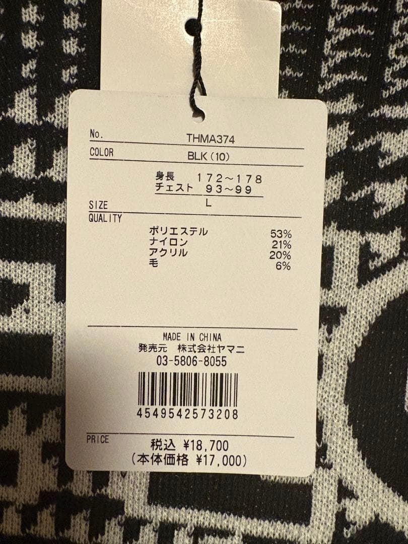 【新品格安・1万円値引き】  ゴルフ