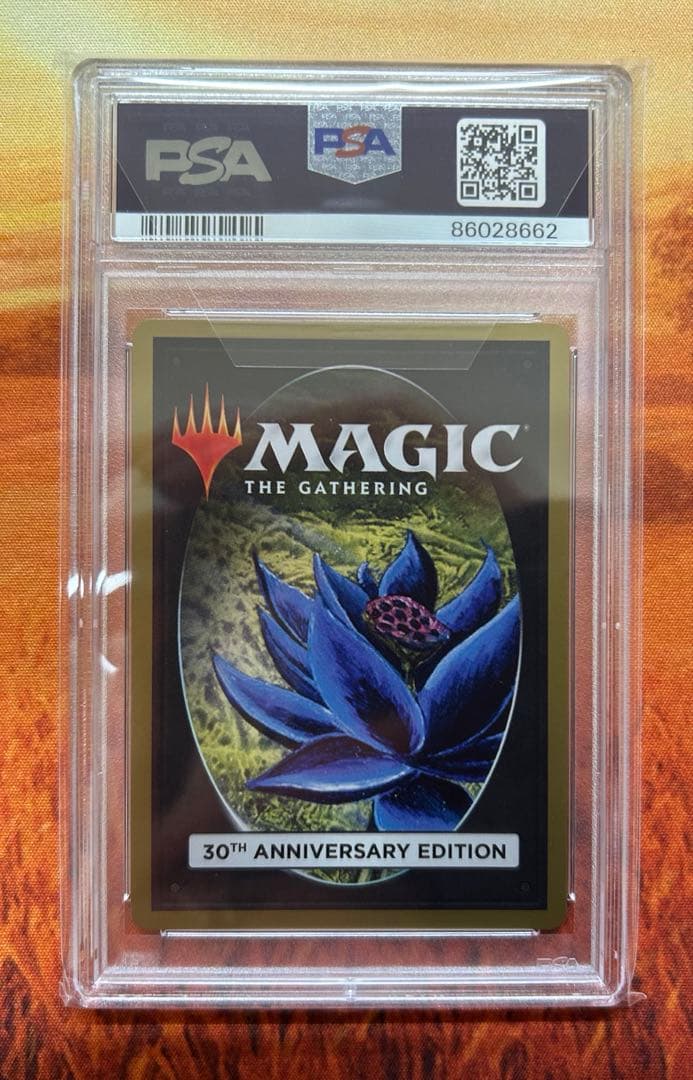 MTG 30th anniversary edition mox サファイア