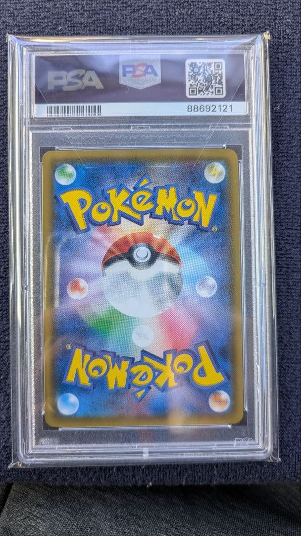 最安値♪サーナイト&ニンフィアgx sa【PSA10】