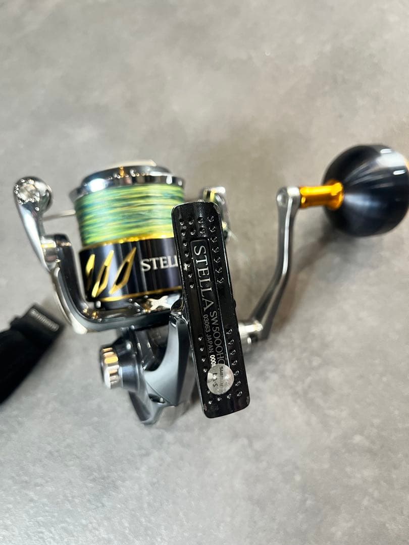 13‘ステラSW 5000HG