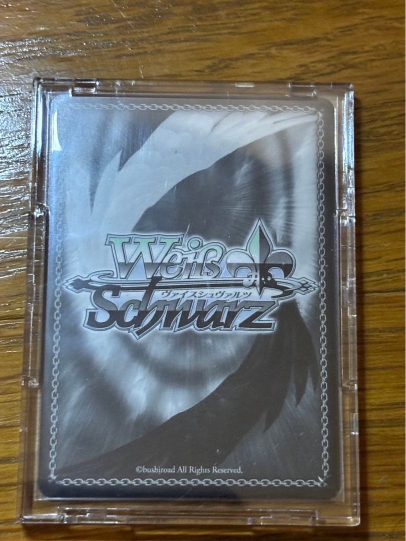 我部りえる とびっきりのワンショット！ Sec サイン あおぎり高校