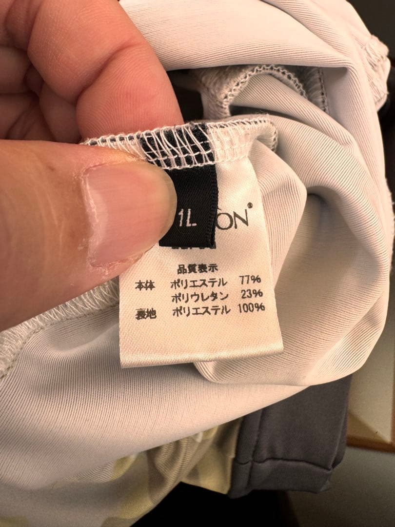 Alphaicon フルドッグガード　1L