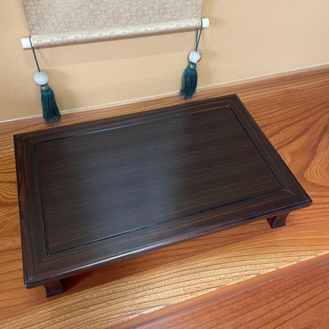 【唐木】高級 盆栽台 花台 飾り台 香炉台 花瓶台 サイドテーブル