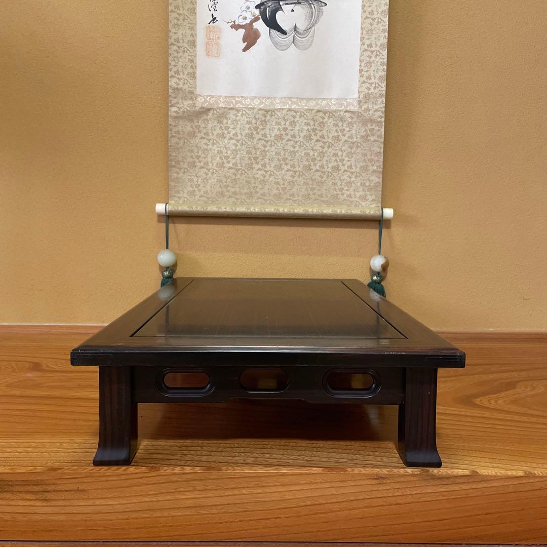 【唐木】高級 盆栽台 花台 飾り台 香炉台 花瓶台 サイドテーブル