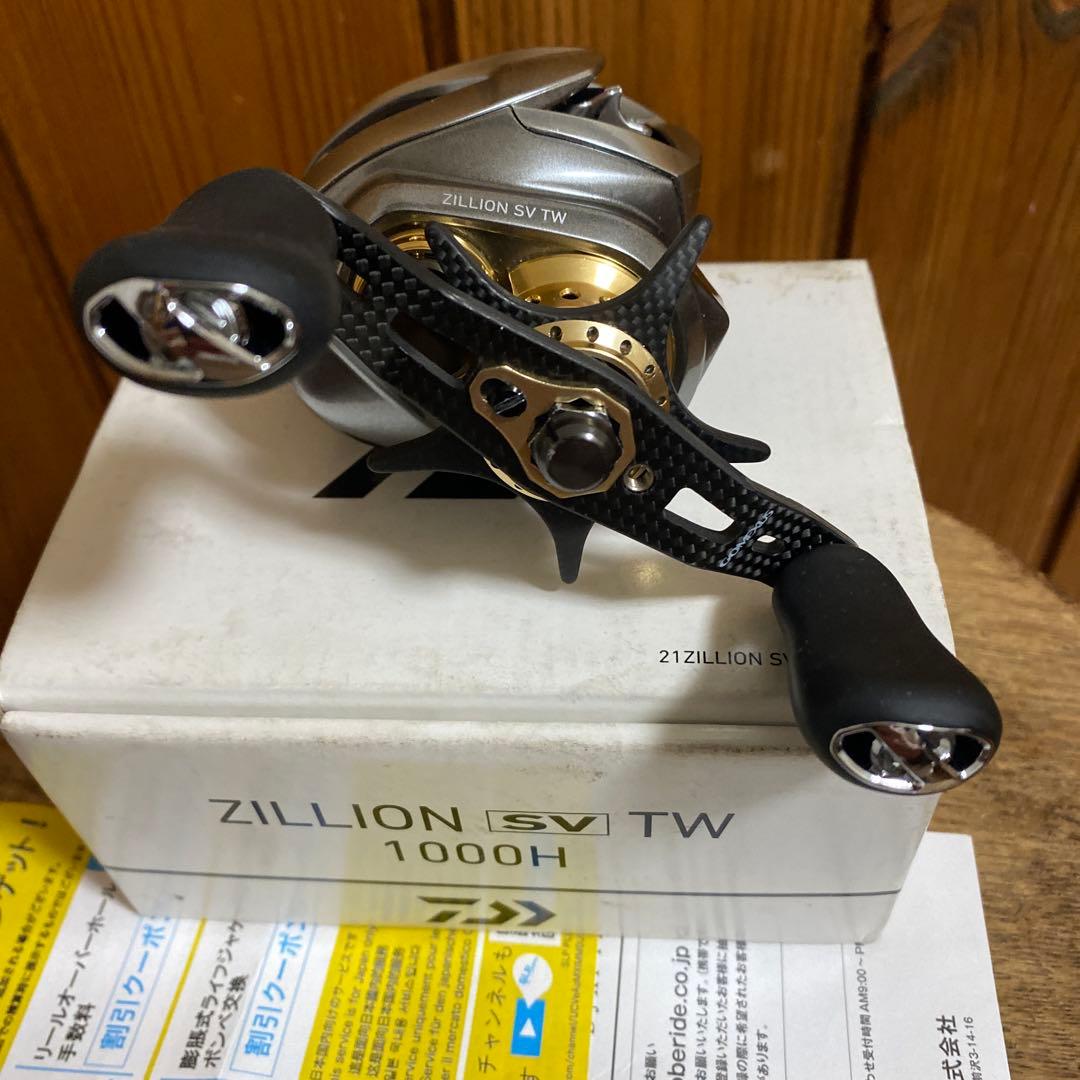 21ジリオン sv tw1000H