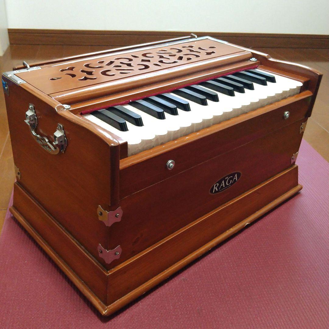 ハルモニウム30鍵盤【RAGA】最終値下げ