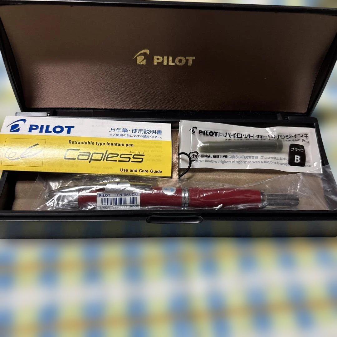 PILOT Capless(キャップレス)万年筆 FCNー1MRーDRF 、細字