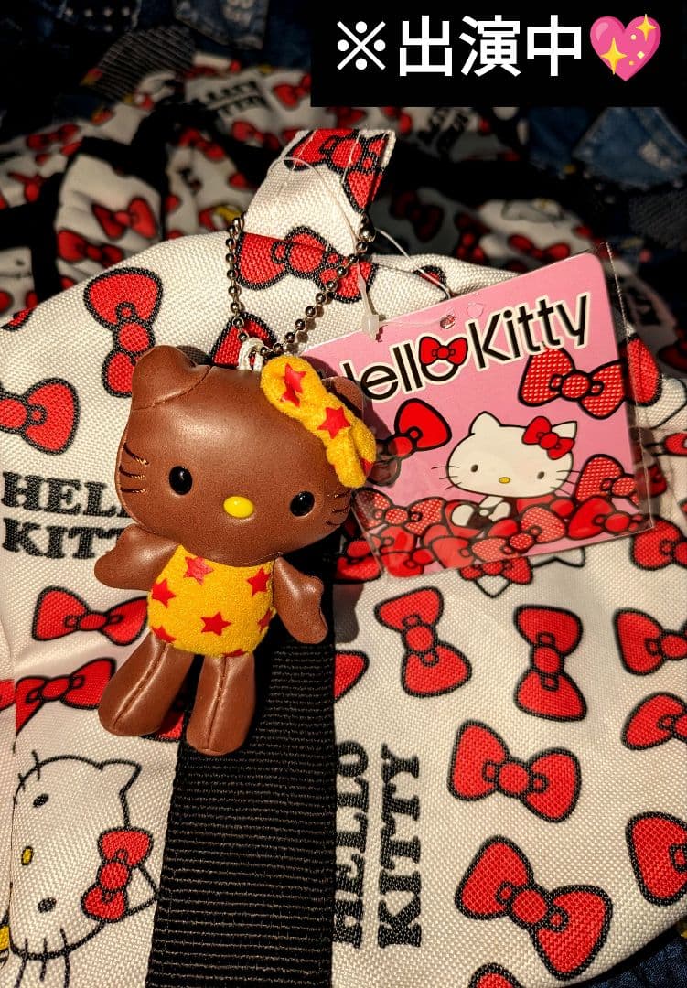 ♡超激レア♡ガングロ♡日焼けキティ♡Ｂチェーン♡ぬいぐるみ♡超激ヴィンテージ商品