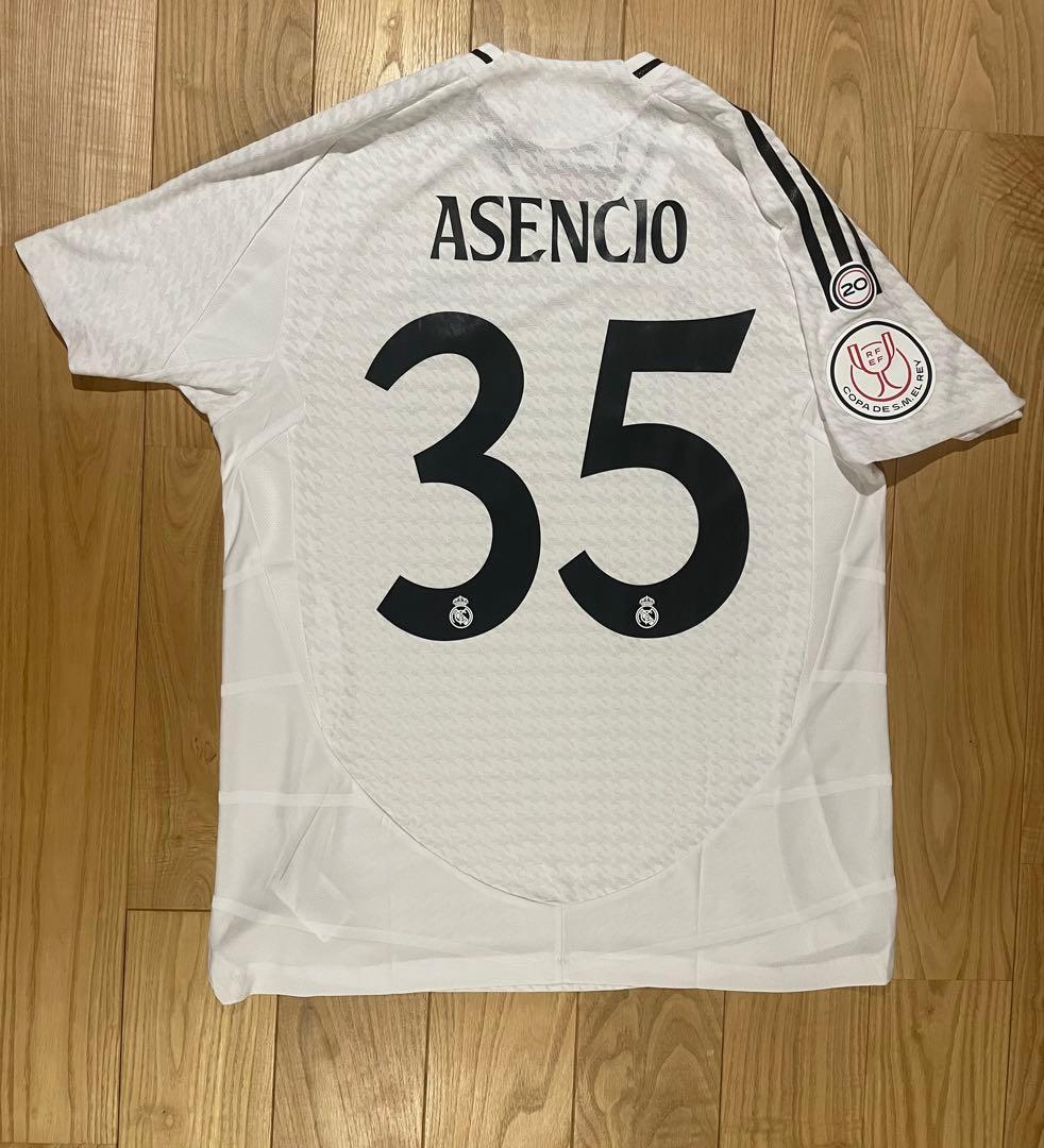 ラウール・アセンシオ　レアルマドリード24/25ホーム背番号35 正規品