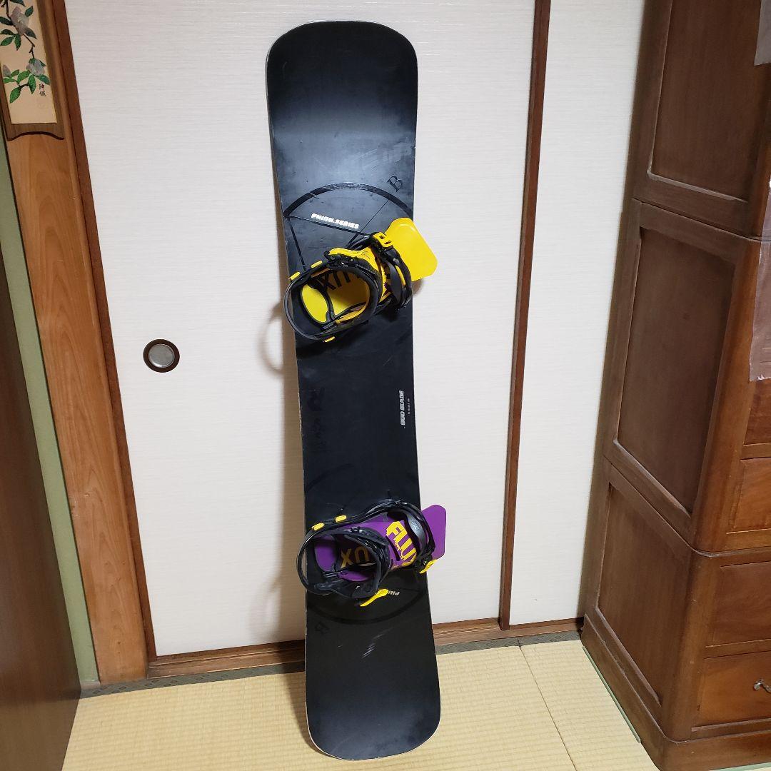 150cm 　ハンマーヘッドロッカー　FLUX　DS　Sサイズ付き