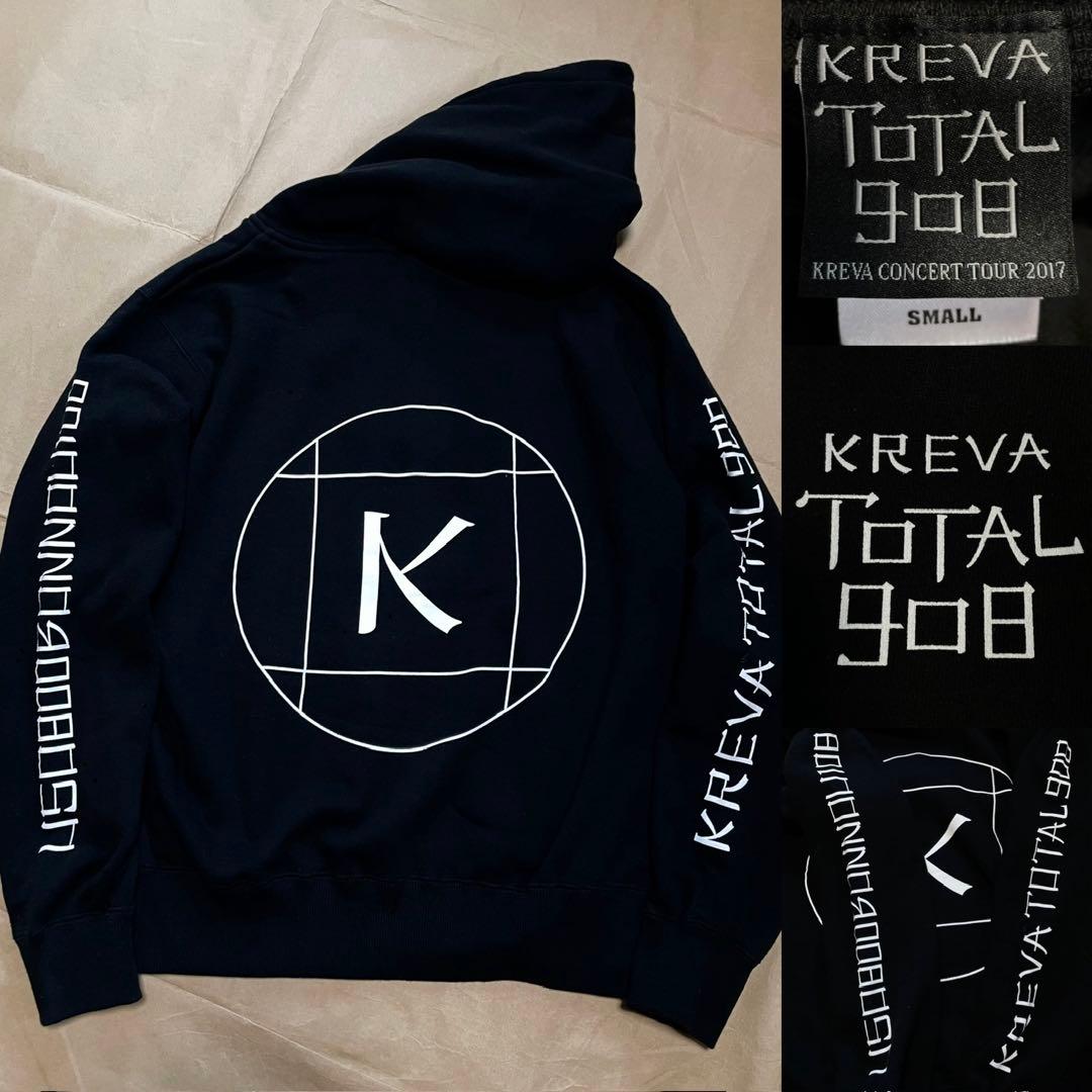 KREVAパーカー スウェット ツアー2017 TOTAL908 黒 グッズ