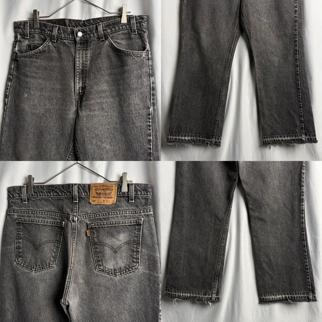 90s USA製 Levi’s 517 先染め ブラック デニム パンツ