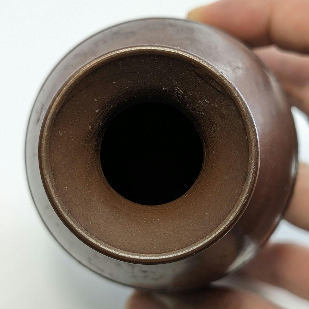 人間国宝山本陶秀（楽友銘） 備前焼 石目徳利 共箱共布栞 とっくり 酒器 工芸品