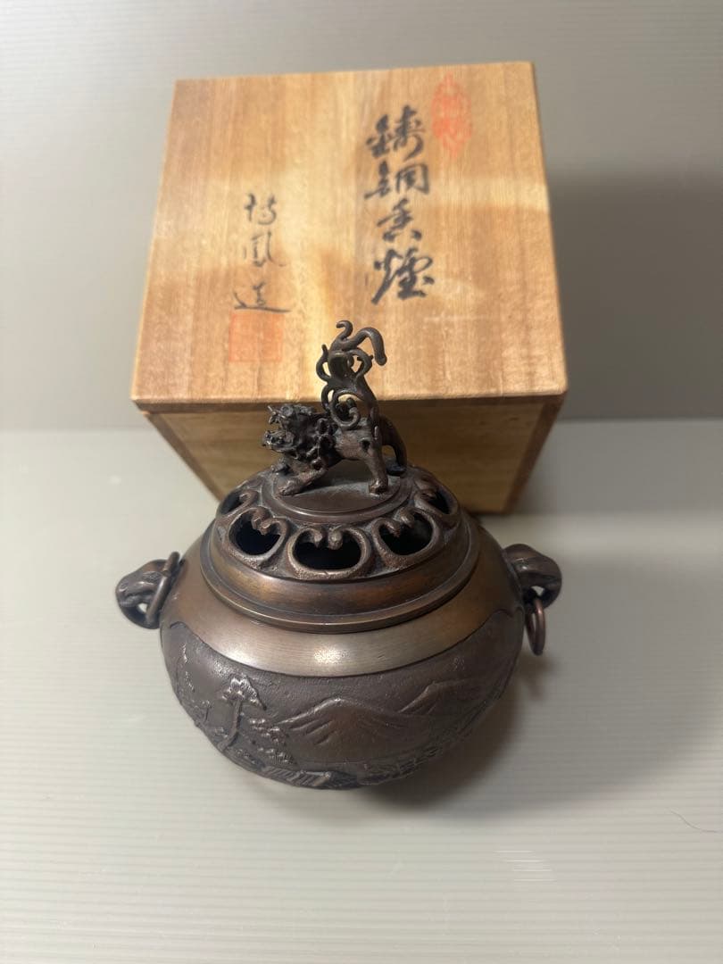 2078  銅製　鋳銅香炉　三足　獅子