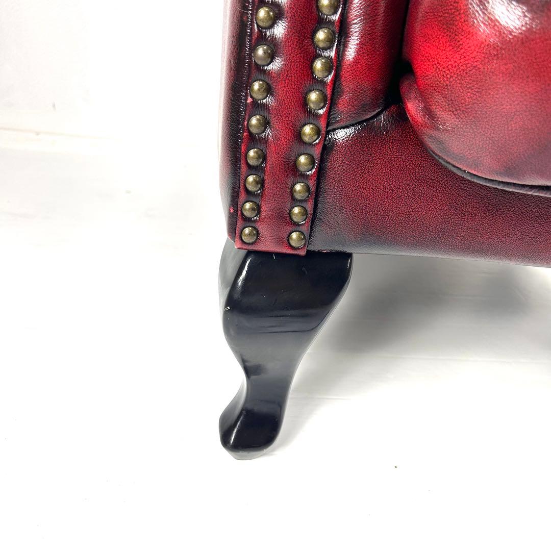 【送料無料】ソファ 本革 1人掛け　ウィングバック チェスターフィールド