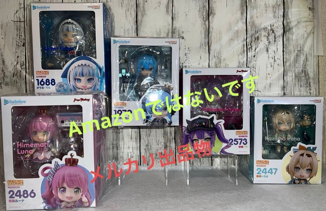 ねんどろいど ホロライブ 星街すいせい 他4人5人セット