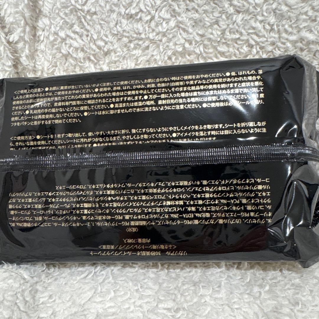 リカリアルクッションファンデ