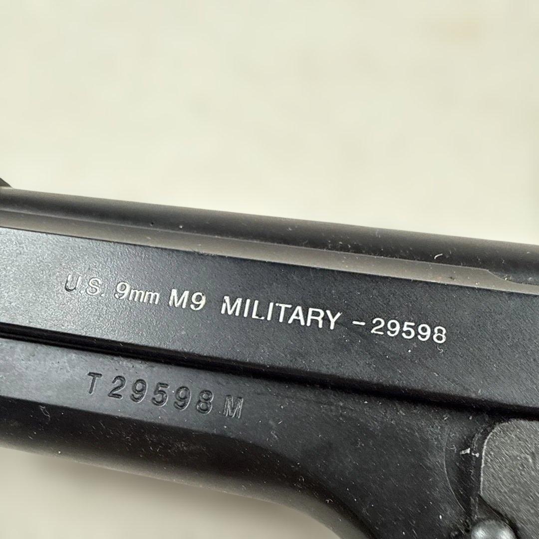 TOKYOマルイ M92F ミリタリーモデル ガスブローバック ハンド ガスガン